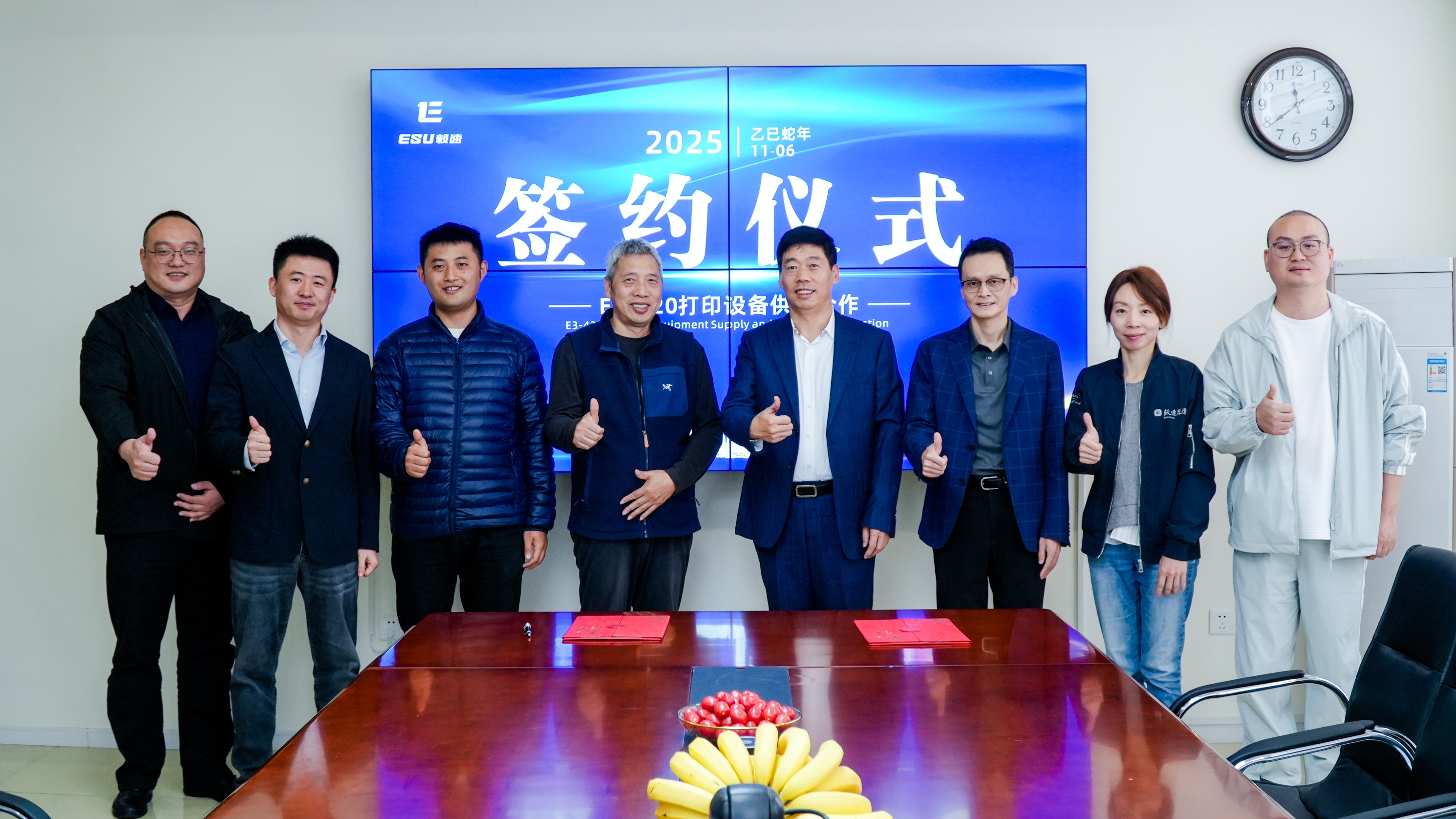 毅速激光E3打印設(shè)備再次助力高端制造